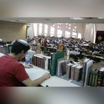 בית מדרש. | מרים צחי בית מדרש. | מרים צחי