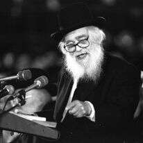 "המנהיג החרדי האחרון". הרב שך. | צביקה ישראלי לע"מ "המנהיג החרדי האחרון". הרב שך. | צביקה ישראלי לע"מ