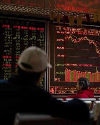 צניחה בבורסה באסיה | AFP צניחה בבורסה באסיה | AFP