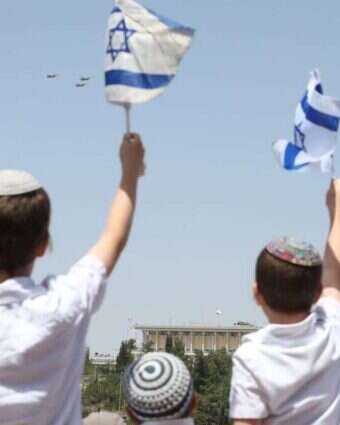 חגיגות יום העצמאות, אילוסטרציה. | מרים צחי חגיגות יום העצמאות, אילוסטרציה. | מרים צחי