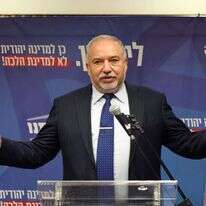 אביגדור ליברמן. | EPA אביגדור ליברמן. | EPA