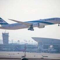 מטוס אל על | יוסי אלוני, פלאש 90 מטוס אל על | יוסי אלוני, פלאש 90