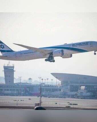 מטוס אל על | יוסי אלוני, פלאש 90 מטוס אל על | יוסי אלוני, פלאש 90