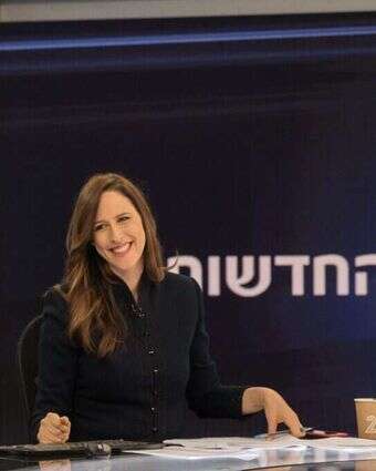 יונית לוי באולפן החדשות. | הדס פרוש, פלאש 90 יונית לוי באולפן החדשות. | הדס פרוש, פלאש 90