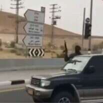 חמוש בכבישי הנגב | מסך חדשות בזמן חמוש בכבישי הנגב | מסך חדשות בזמן