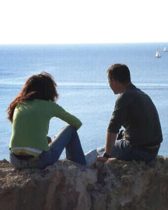 זוגיות דייטים פגישה | Lara Hart /Flash90 זוגיות דייטים פגישה | Lara Hart /Flash90