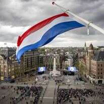 אמסטרדם, הולנד. | EPA אמסטרדם, הולנד. | EPA