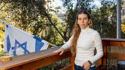 שרית זוסמן. | נעמה שטרן שרית זוסמן. | נעמה שטרן