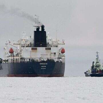 מיכלית נפט. | AFP מיכלית נפט. | AFP