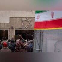 יהודים באיראן | גטי אימג'ס יהודים באיראן | גטי אימג'ס