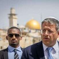 השר לביטחון לאומי איתמר בן גביר, על רקע הר הבית. ארכיון | יונתן זינדל, פלאש 90 השר לביטחון לאומי איתמר בן גביר, על רקע הר הבית. ארכיון | יונתן זינדל, פלאש 90
