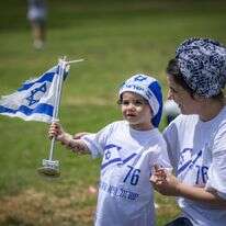 יום העצמאות בגן סאקר בירושלים | יונתן זינדל, פלאש 90 יום העצמאות בגן סאקר בירושלים | יונתן זינדל, פלאש 90