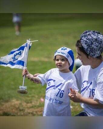 יום העצמאות בגן סאקר בירושלים | יונתן זינדל, פלאש 90 יום העצמאות בגן סאקר בירושלים | יונתן זינדל, פלאש 90