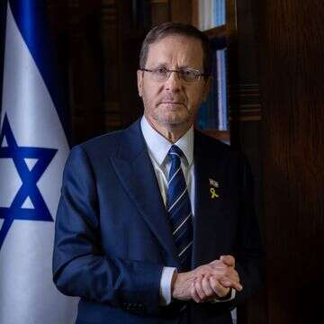 נשיא המדינה יצחק (בוז'י) הרצוג | אריק סולטן נשיא המדינה יצחק (בוז'י) הרצוג | אריק סולטן