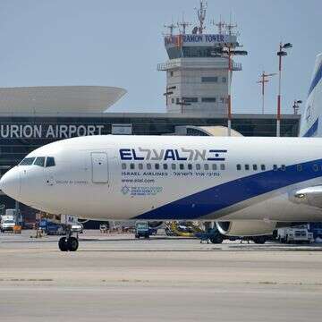 מטוס אל על בנתב"ג | יוסי זליגר מטוס אל על בנתב"ג | יוסי זליגר