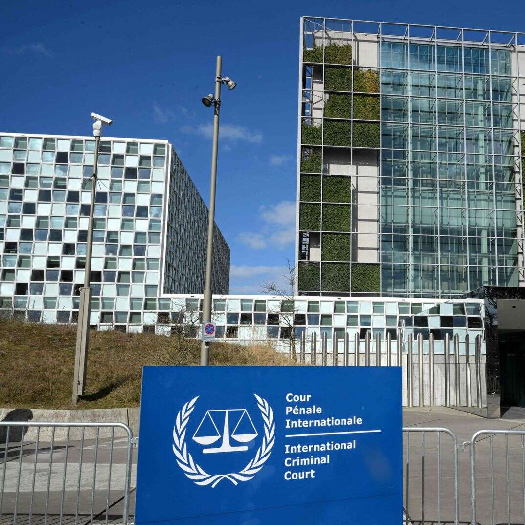 בית הדין הפלילי הבינלאומי (ICC) בהאג | AFP בית הדין הפלילי הבינלאומי (ICC) בהאג | AFP