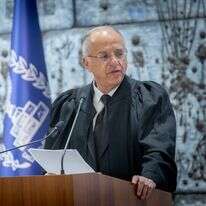 השופט נועם סולברג | חיים גולדברג - פלאש 90 השופט נועם סולברג | חיים גולדברג - פלאש 90