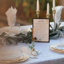 שולחן ראש השנה | באדיבות טובה בר סימן טוב מעצבת אירועים שולחן ראש השנה | באדיבות טובה בר סימן טוב מעצבת אירועים