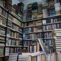 ספרים בספריה | דוד כהן- פלאש 90 ספרים בספריה | דוד כהן- פלאש 90