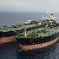 מכלית נפט איראנית | AP מכלית נפט איראנית | AP