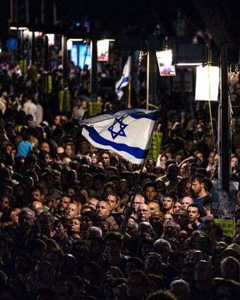 כיכר החטופים | AFP כיכר החטופים | AFP