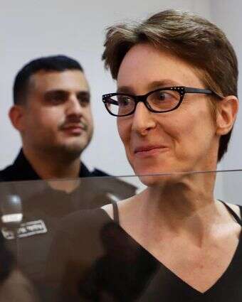 אלימות בארומה אקדמית. יבור בהארכת מעצרה | הרצי שפירא אלימות בארומה אקדמית. יבור בהארכת מעצרה | הרצי שפירא