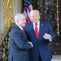 רה"מ נתניהו ונשיא ארה"ב טראמפ | עמוס בן גרשום, לע"מ רה"מ נתניהו ונשיא ארה"ב טראמפ | עמוס בן גרשום, לע"מ