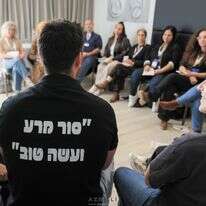 שולחן עגול במסגרת הוועידה | אסי אפרתי שולחן עגול במסגרת הוועידה | אסי אפרתי