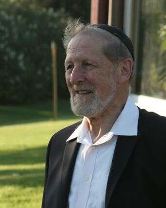 פרופ' בֶנֹו גרוס | באדיבות המשפחה פרופ' בֶנֹו גרוס | באדיבות המשפחה