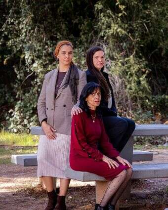 שורת הדין דף הבית | מאיה משל שורת הדין דף הבית | מאיה משל