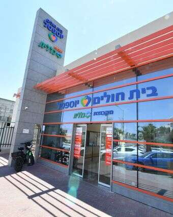 בית החולים יוספטל, אילת | יהודה בן יתח בית החולים יוספטל, אילת | יהודה בן יתח