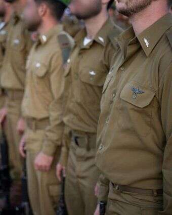 טקס סיום קורס הקצינים הקרביים ביבשה מחזור 73 | דובר צה"ל טקס סיום קורס הקצינים הקרביים ביבשה מחזור 73 | דובר צה"ל