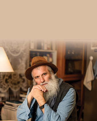 עין רואה | נעמה שטרן עין רואה | נעמה שטרן