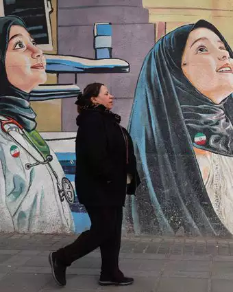 זכויות נשים באיראן | ATTA KENARE / AFP זכויות נשים באיראן | ATTA KENARE / AFP