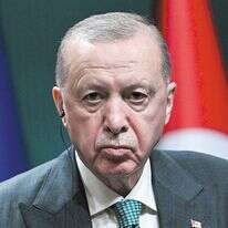 ארדואן | איי.אף.פי ארדואן | איי.אף.פי