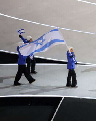 נבחרת ישראל באולימפיאדת החורף 2026 | EPA/FAZRY ISMAIL נבחרת ישראל באולימפיאדת החורף 2026 | EPA/FAZRY ISMAIL