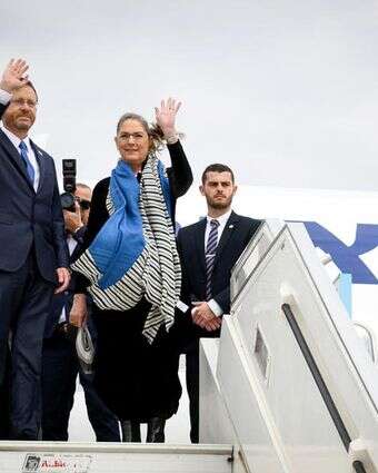 נשיא המדינה יצחק הרצוג ורעייתו | יוסי זליגר, פלאש 90 נשיא המדינה יצחק הרצוג ורעייתו | יוסי זליגר, פלאש 90