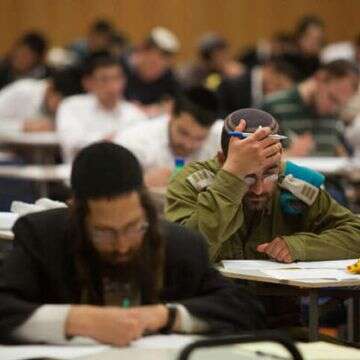 בחינות הסמיכה לרבנות, ארכיון. | יונתן זינדל, פלאש 90 בחינות הסמיכה לרבנות, ארכיון. | יונתן זינדל, פלאש 90