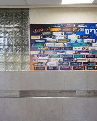 סטיקרים להנצחת הלוחמים | לירון מולדובן סטיקרים להנצחת הלוחמים | לירון מולדובן