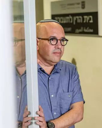 דין התנועה דף הבית | נעמה שטרן דין התנועה דף הבית | נעמה שטרן