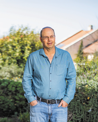 הבשורה על פי רגב - דף הבית | נעמה שטרן הבשורה על פי רגב - דף הבית | נעמה שטרן