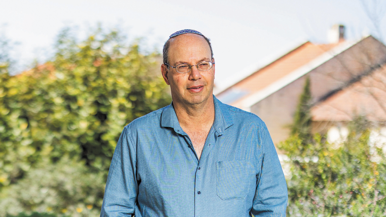 הבשורה על פי רגב - דף הבית | נעמה שטרן הבשורה על פי רגב - דף הבית | נעמה שטרן