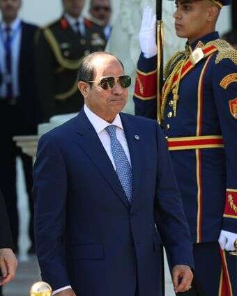 משחק פירמידה דף הבית | EPA משחק פירמידה דף הבית | EPA