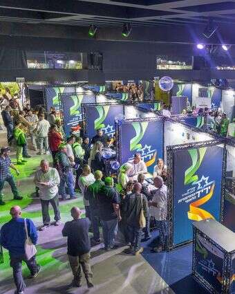 שלח לי שקט דף הבית | יוסי אלוני שלח לי שקט דף הבית | יוסי אלוני