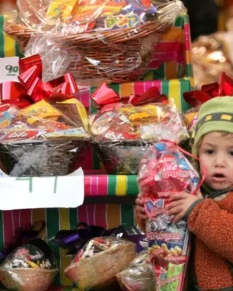 משלוח מנות | מרים צחי משלוח מנות | מרים צחי