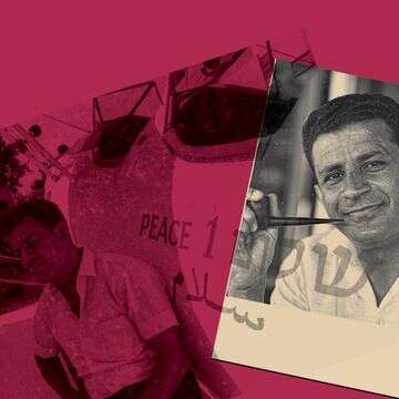 הפיראט האדום | פין הנס - לע"מ, ארכיון דן הדני האוסף הלאומי לתצלומים ע"ש מש' פריצקר, הספריה הלאומית הפיראט האדום | פין הנס - לע"מ, ארכיון דן הדני האוסף הלאומי לתצלומים ע"ש מש' פריצקר, הספריה הלאומית