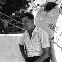 הפיראט האדום דף הבית | פין הנס - לע"מ, ארכיון דן הדני האוסף הלאומי לתצלומים ע"ש מש' פריצקר, הספריה הלאומית הפיראט האדום דף הבית | פין הנס - לע"מ, ארכיון דן הדני האוסף הלאומי לתצלומים ע"ש מש' פריצקר, הספריה הלאומית