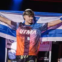 אהבת השם גורדון | UTMA אהבת השם גורדון | UTMA