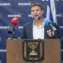 שר האוצר בצלאל סמוטריץ' | יונתן זינדל, פלאש 90 שר האוצר בצלאל סמוטריץ' | יונתן זינדל, פלאש 90