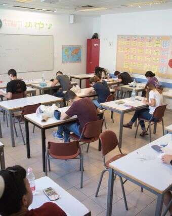 בית ספר לכלכלה דף הבית | נעם ריבקין פנטון, פלאש 90 בית ספר לכלכלה דף הבית | נעם ריבקין פנטון, פלאש 90